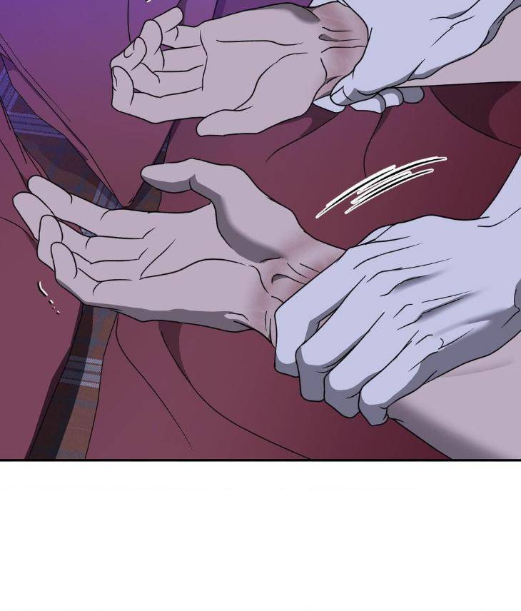 Shutline-By-Kyo-Woo-Eng page 79