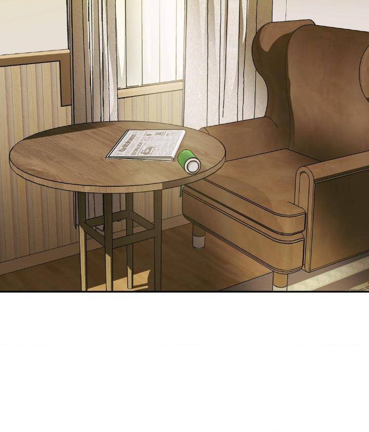 Shutline-By-Kyo-Woo-Eng page 2
