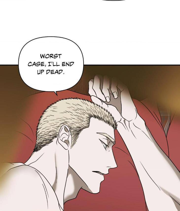 Shutline-By-Kyo-Woo-Eng page 18