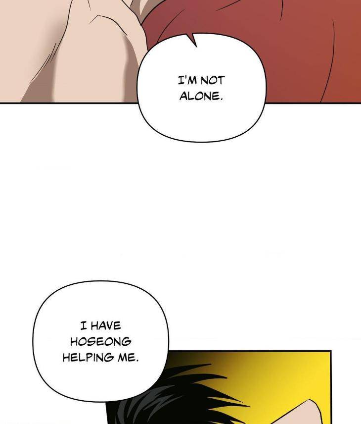 Shutline-By-Kyo-Woo-Eng page 21