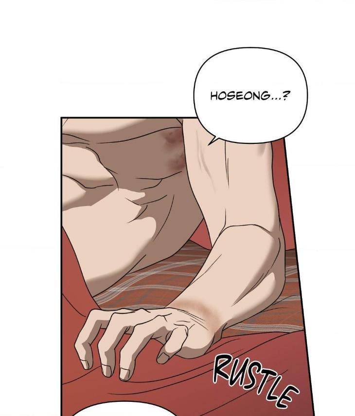 Shutline-By-Kyo-Woo-Eng page 23