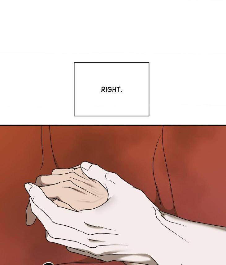 Shutline-By-Kyo-Woo-Eng page 47
