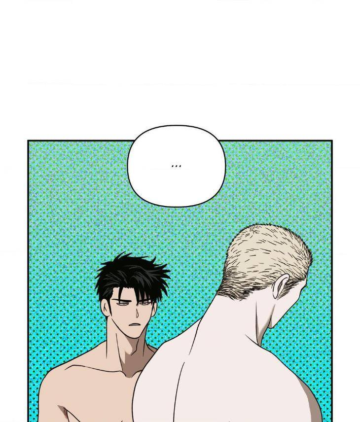Shutline-By-Kyo-Woo-Eng page 62