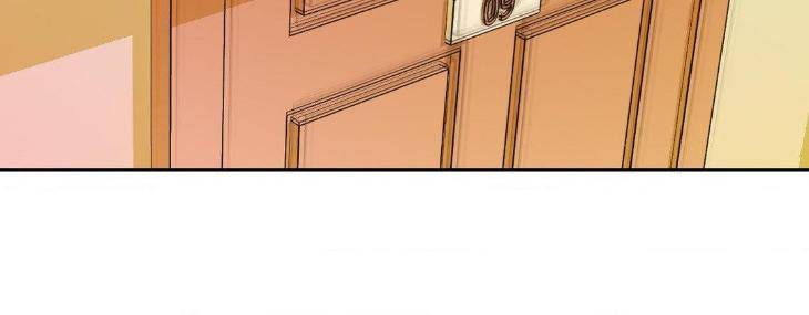 Shutline-By-Kyo-Woo-Eng page 67
