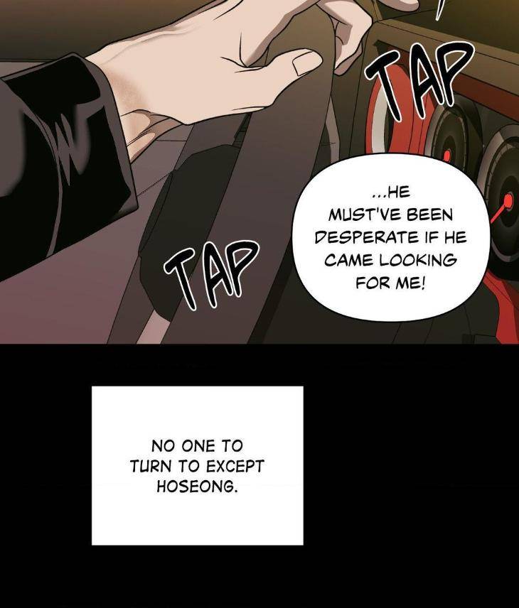 Shutline-By-Kyo-Woo-Eng page 74