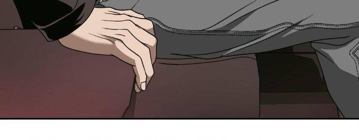 Shutline-By-Kyo-Woo-Eng page 94