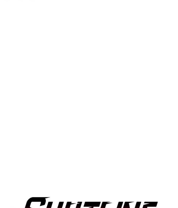 Shutline-By-Kyo-Woo-Eng chapter_102 thumbnail