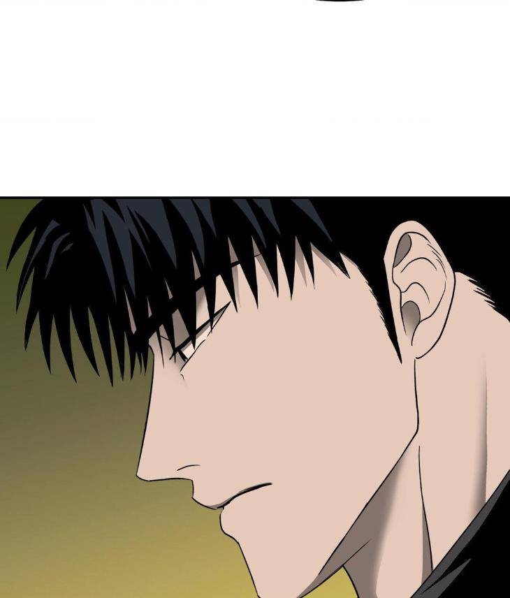 Shutline-By-Kyo-Woo-Eng page 10