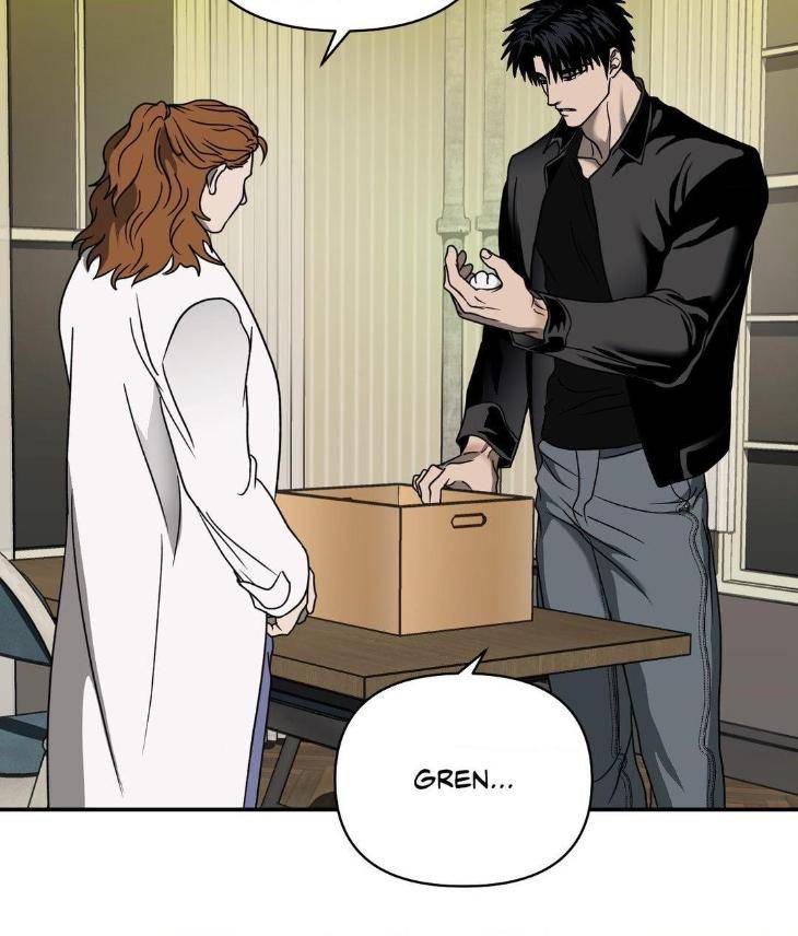 Shutline-By-Kyo-Woo-Eng page 12