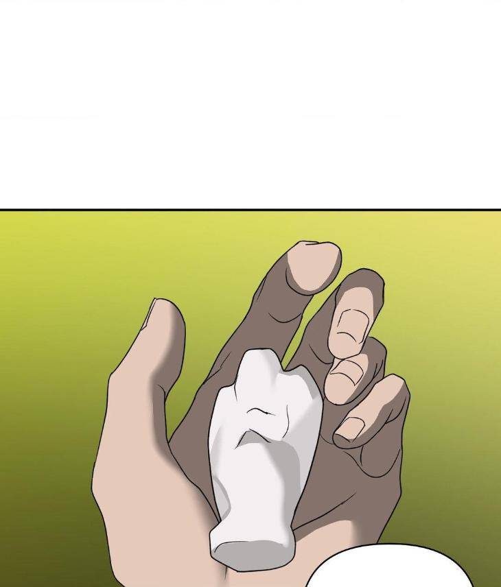 Shutline-By-Kyo-Woo-Eng page 13