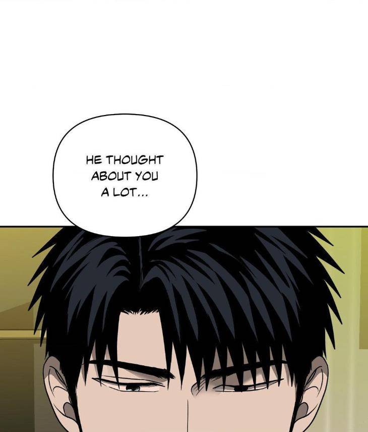 Shutline-By-Kyo-Woo-Eng page 15