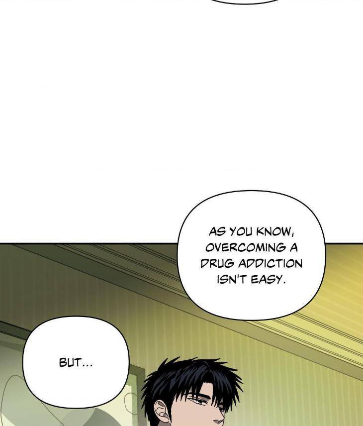 Shutline-By-Kyo-Woo-Eng page 17