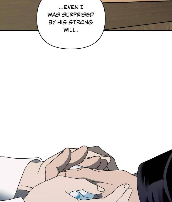 Shutline-By-Kyo-Woo-Eng page 19