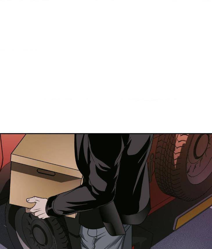 Shutline-By-Kyo-Woo-Eng page 24
