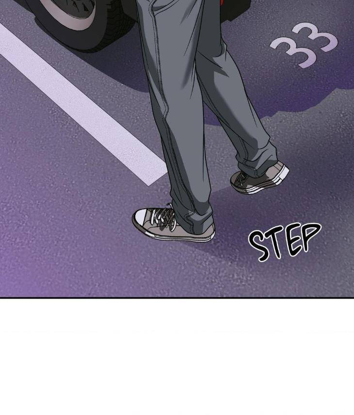 Shutline-By-Kyo-Woo-Eng page 25