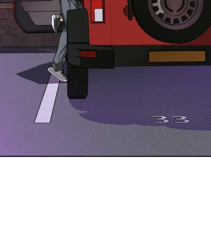 Shutline-By-Kyo-Woo-Eng page 27