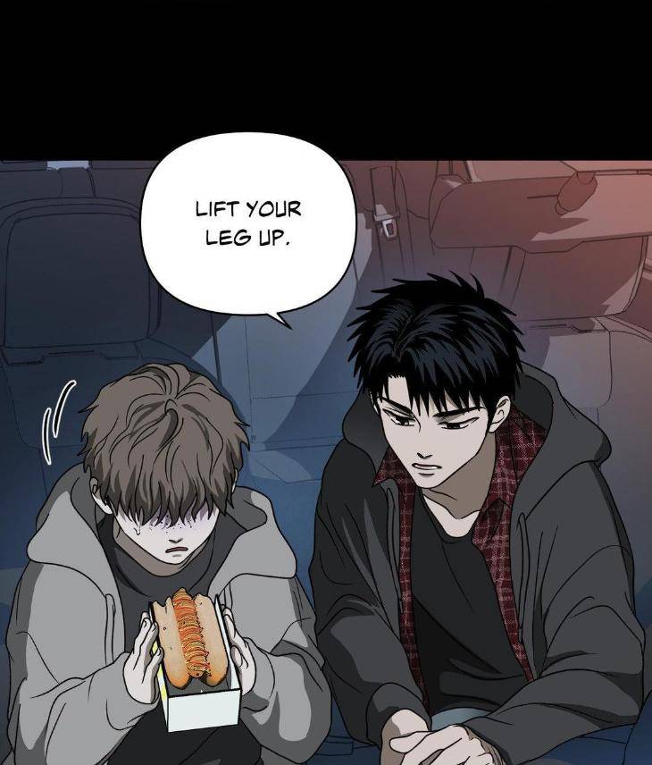 Shutline-By-Kyo-Woo-Eng page 44