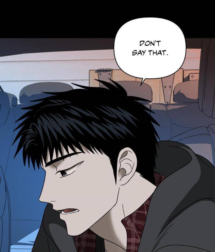 Shutline-By-Kyo-Woo-Eng page 47