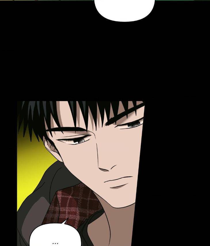 Shutline-By-Kyo-Woo-Eng page 53
