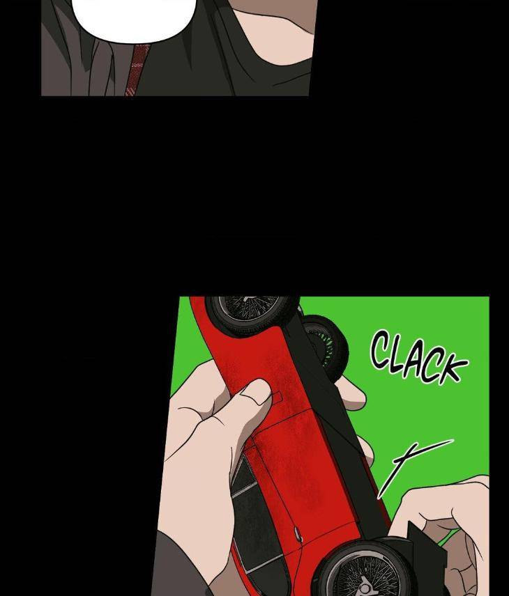 Shutline-By-Kyo-Woo-Eng page 54