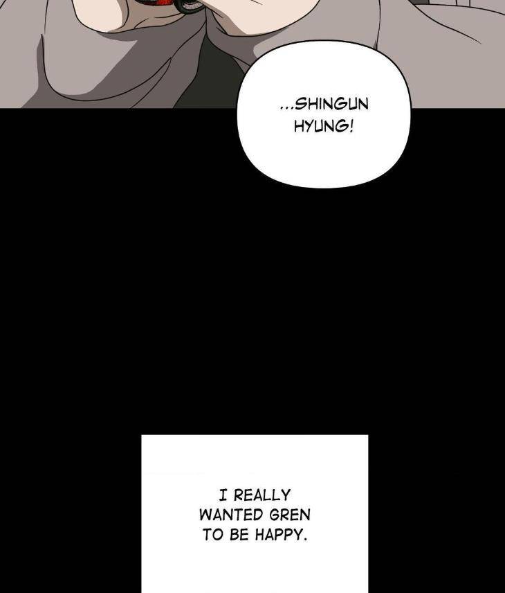 Shutline-By-Kyo-Woo-Eng page 64