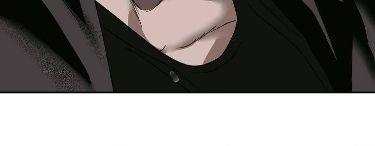 Shutline-By-Kyo-Woo-Eng page 69