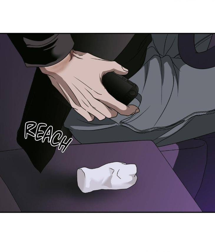 Shutline-By-Kyo-Woo-Eng page 78