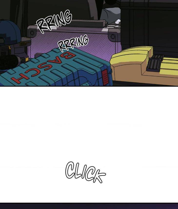 Shutline-By-Kyo-Woo-Eng page 80
