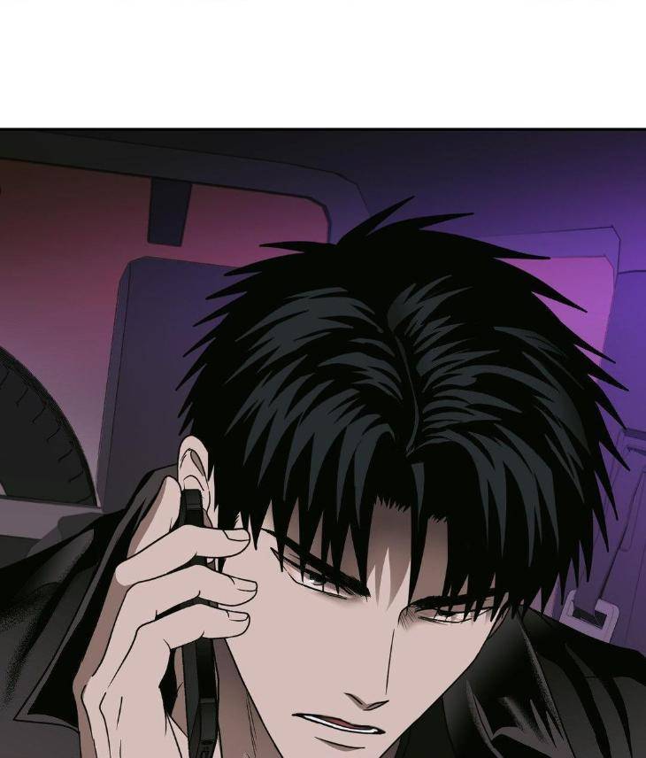 Shutline-By-Kyo-Woo-Eng page 82