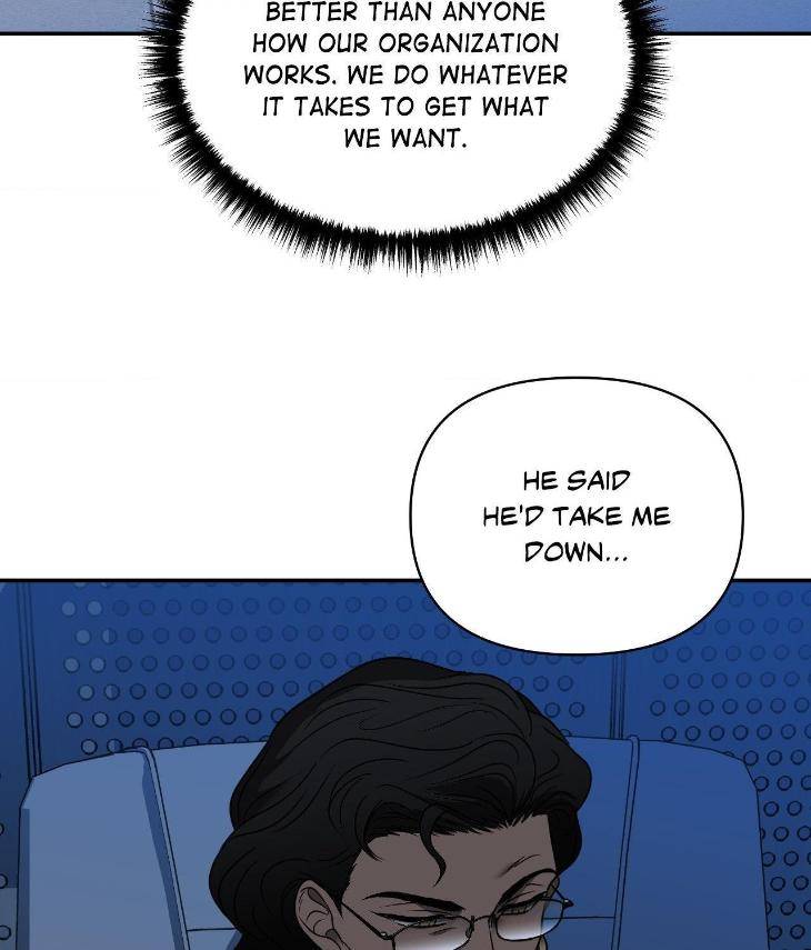 Shutline-By-Kyo-Woo-Eng page 23