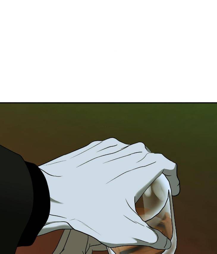Shutline-By-Kyo-Woo-Eng page 44
