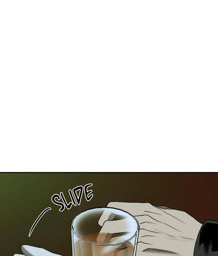 Shutline-By-Kyo-Woo-Eng page 54