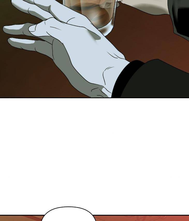 Shutline-By-Kyo-Woo-Eng page 55