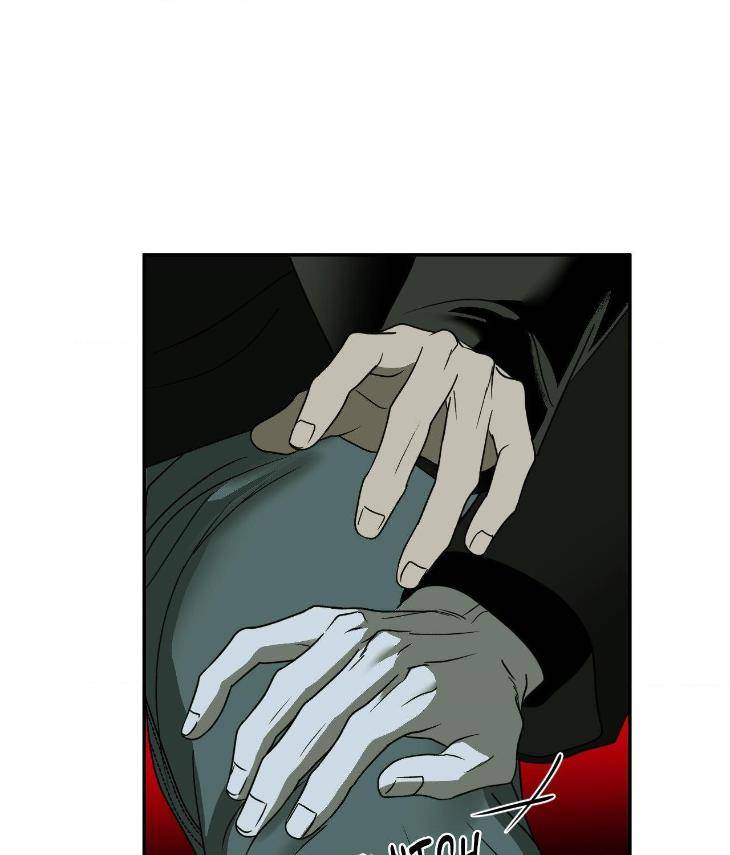 Shutline-By-Kyo-Woo-Eng page 78