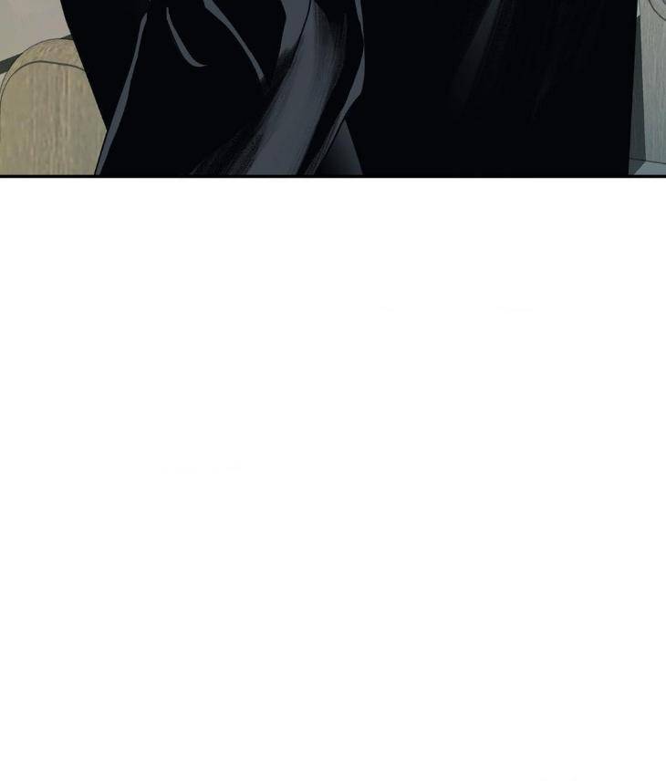 Shutline-By-Kyo-Woo-Eng page 48