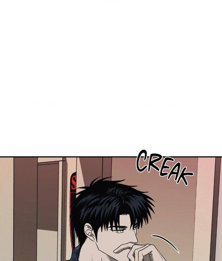 Shutline-By-Kyo-Woo-Eng page 53