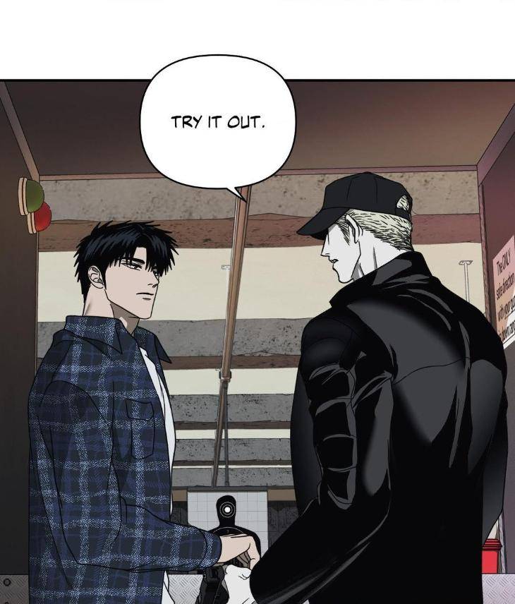 Shutline-By-Kyo-Woo-Eng page 60