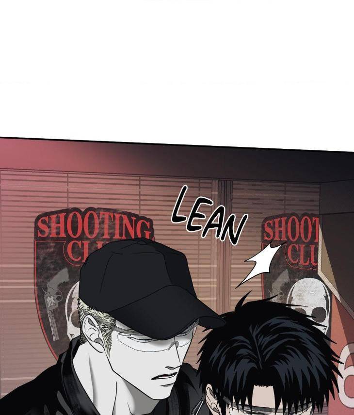 Shutline-By-Kyo-Woo-Eng page 69