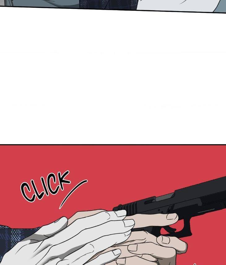 Shutline-By-Kyo-Woo-Eng page 71