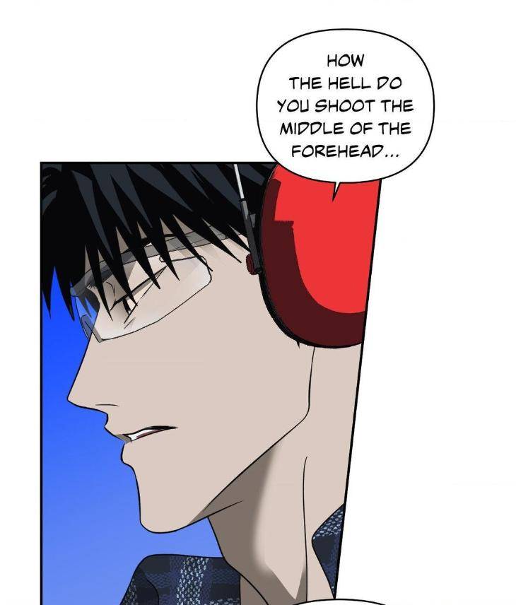 Shutline-By-Kyo-Woo-Eng page 7