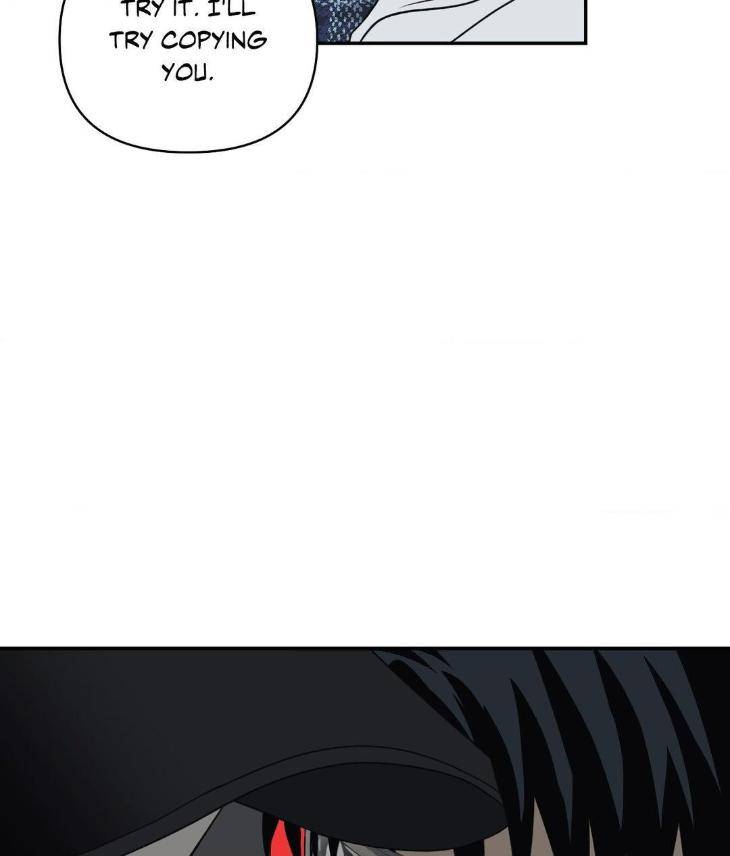 Shutline-By-Kyo-Woo-Eng page 16