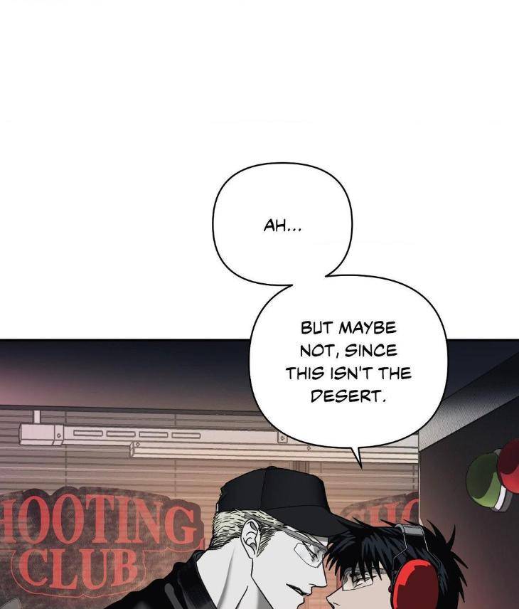 Shutline-By-Kyo-Woo-Eng page 24