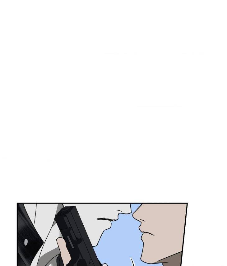 Shutline-By-Kyo-Woo-Eng page 41