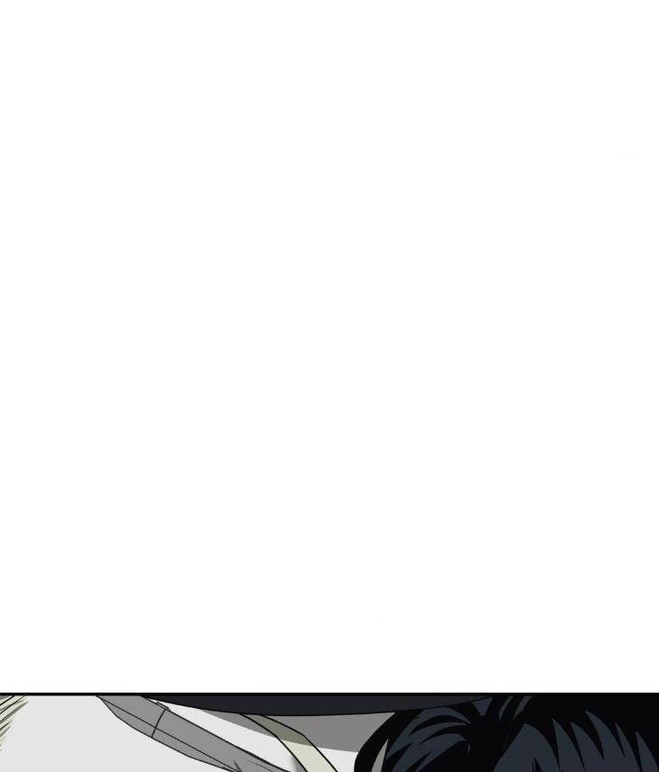 Shutline-By-Kyo-Woo-Eng page 55