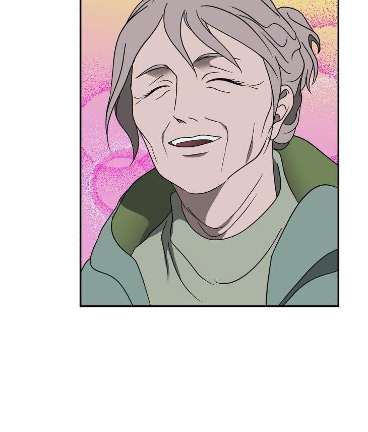 Shutline-By-Kyo-Woo-Eng page 58