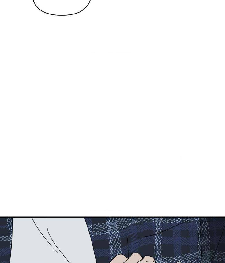 Shutline-By-Kyo-Woo-Eng page 72
