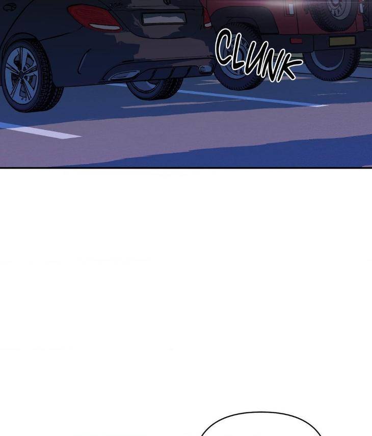 Shutline-By-Kyo-Woo-Eng page 84