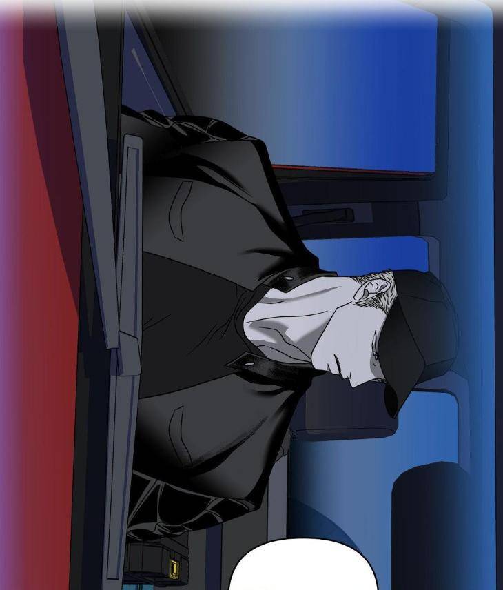 Shutline-By-Kyo-Woo-Eng page 89