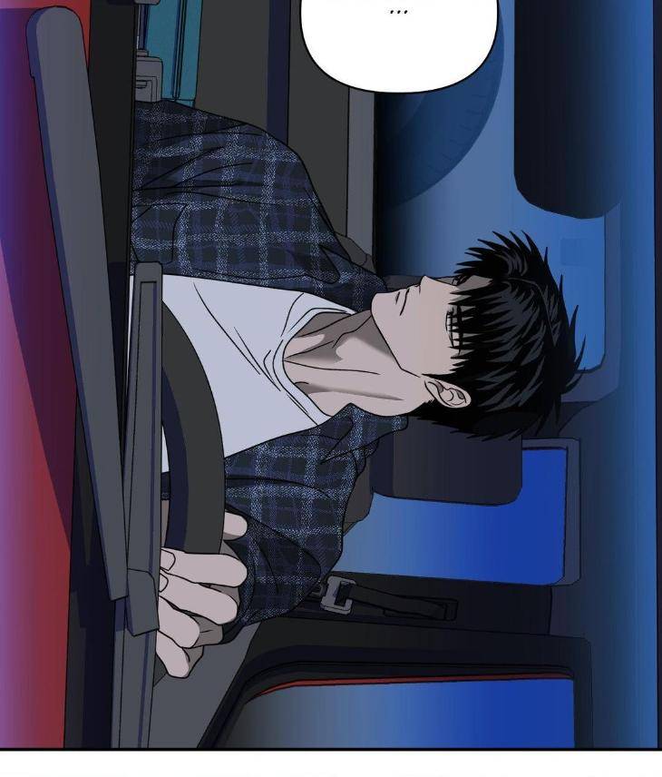 Shutline-By-Kyo-Woo-Eng page 90
