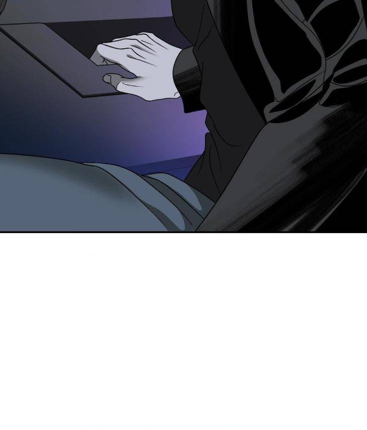 Shutline-By-Kyo-Woo-Eng page 94
